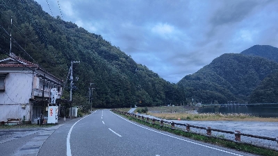 Photo from 2023/10/7