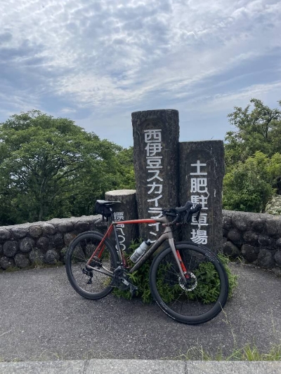 Photo from 2023/6/4