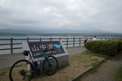 Photo from 2025/8/8