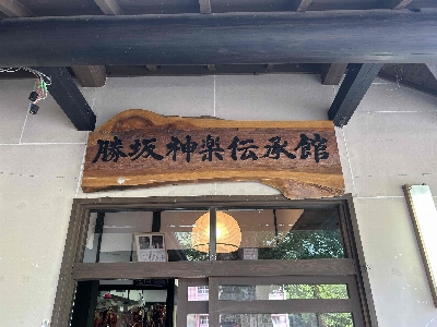 Photo from 2025/7/6