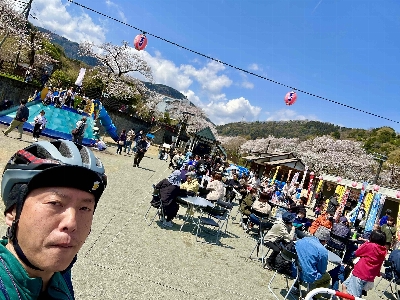 Thumbnail for 40020
