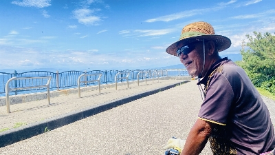 Photo from 2026/9/2
