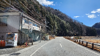 Photo from 2025/2/9