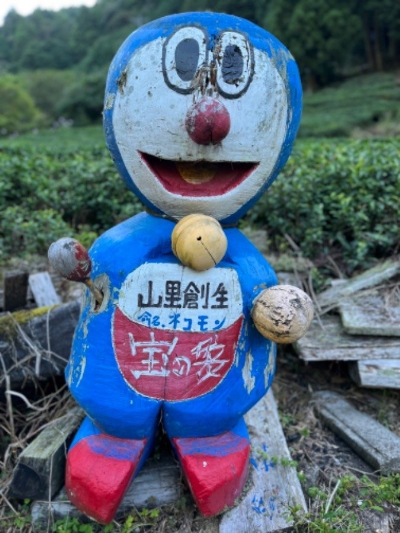 Photo from 2023/9/2