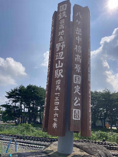 Thumbnail for 30827