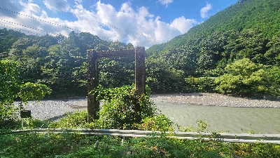 Photo from 2024/9/4