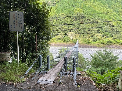 Photo from 2023/9/3