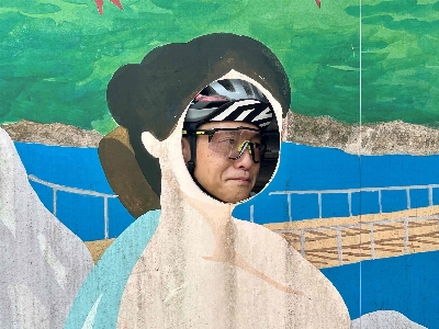Photo from 2025/7/5
