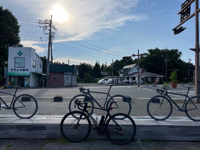Photo from 2023/8/4