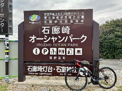 Photo from 2025/2/1